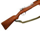 DWM 1909 Mauser Rifle, Argentine Military Contract, F6494, FB01787 - 8 of 25
