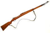 DWM 1909 Mauser Rifle, Argentine Military Contract, F6494, FB01787 - 2 of 25