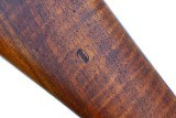 DWM 1909 Mauser Rifle, Argentine Military Contract, F6494, FB01787 - 14 of 25