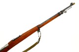 DWM 1909 Mauser Rifle, Argentine Military Contract, F6494, FB01787 - 7 of 25