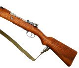 DWM 1909 Mauser Rifle, Argentine Military Contract, F6494, FB01787 - 6 of 25