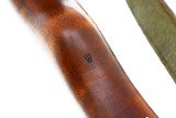 DWM 1909 Mauser Rifle, Argentine Military Contract, F6494, FB01787 - 23 of 25