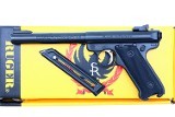 US Military Ruger Mark II Target Pistol, Documentation, 210-18507, FB01990 - 2 of 13