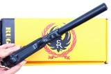 US Military Ruger Mark II Target Pistol, Documentation, 210-18507, FB01990 - 9 of 13