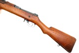 Ross Rifle MK II 3*, U.S. Military Training Rifle, Bayonet, 831, FB01783 - 4 of 25