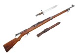 Ross Rifle MK II 3*, U.S. Military Training Rifle, Bayonet, 831, FB01783 - 1 of 25