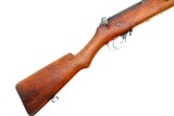 Ross Rifle MK II 3*, U.S. Military Training Rifle, Bayonet, 831, FB01783 - 6 of 25