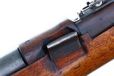 Ross Rifle MK II 3*, U.S. Military Training Rifle, Bayonet, 831, FB01783 - 10 of 25