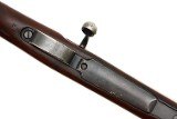 Brno (Mauser) G.33-40 German WWII Mountain Troop Rifle, 5949b, FB01782 - 7 of 20