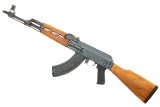Near New Zastava AK-47 Yugoslavian Rifle, 001795, FB01763 - 2 of 20