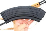 FEG SA 85M Underfolding AK-47 Rifle, SL01810, FB01765 - 12 of 14