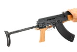 FEG SA 85M Underfolding AK-47 Rifle, SL01810, FB01765 - 8 of 14