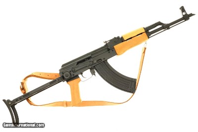 FEG SA 85M Underfolding AK-47 Rifle, SL01810, FB01765 - Image 2 of 14