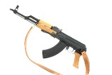 FEG SA 85M Underfolding AK-47 Rifle, SL01810, FB01765 - 1 of 14
