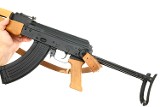 FEG SA 85M Underfolding AK-47 Rifle, SL01810, FB01765 - 6 of 14