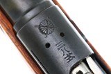 Japanese Nagoya Arisaka Type 38 Military Rifle, Bayonet, 12467, FB01808 - 9 of 18