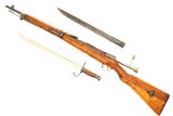 Japanese Nagoya Arisaka Type 38 Military Rifle, Bayonet, 12467, FB01808 - 1 of 18