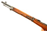 Japanese Nagoya Arisaka Type 38 Military Rifle, Bayonet, 12467, FB01808 - 3 of 18