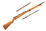 Early WWII Kokura Arisaka Type 99 Japanese Military Rifle, 708, FB01818 - 4 of 15