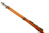 Early WWII Kokura Arisaka Type 99 Japanese Military Rifle, 708, FB01818 - 5 of 15