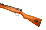 Early WWII Kokura Arisaka Type 99 Japanese Military Rifle, 708, FB01818 - 6 of 15