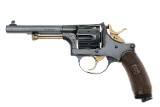 W&F Bern 1882 Swiss Commercial Revolver, ANTIQUE, P2816, O-244 - 1 of 11