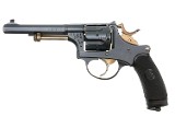 W&F Bern 1882 Swiss Military Revolver, Holster, 6744, O-241, ANTIQUE - 1 of 19