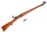 W&F Bern, Swiss K31 Rifle, Upgraded Target Sights, P268621, FB02107 - 1 of 17
