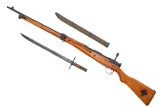 Japanese Arisaka Type 99 Rifle, Last Ditch, Bayonet, 2735, FB01814 - 2 of 13