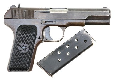Chinese Tokarev (Type 54) Pistol, 4303888, FB01697 - Image 2 of 8