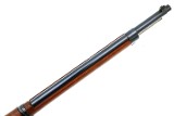 Mauser Chileno Modelo 1895, Military Rifle, A5181, FB01790 - 13 of 13