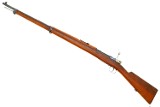 Mauser Chileno Modelo 1895, Military Rifle, A5181, FB01790 - 3 of 13