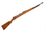 German Mauser-Berlin K98k Rifle, WWII, 3137t, FB01906 - 2 of 21