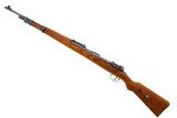 German Mauser-Berlin K98k Rifle, WWII, 3137t, FB01906 - 3 of 21