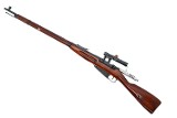 Russian Izhevsk 91-30 Mosin-Nagant Sniper Rifle, R18495, FB01918 - 2 of 20