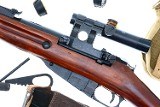 Russian Izhevsk 91-30 Mosin-Nagant Sniper Rifle, R18495, FB01918 - 17 of 20