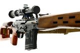 Norinco NDM-86, Chinese Sniper Rifle, 2049, FB01820 - 1 of 20
