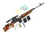 Norinco NDM-86, Chinese Sniper Rifle, 2049, FB01820 - 3 of 20