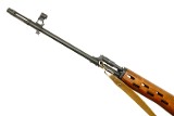 Norinco NDM-86, Chinese Sniper Rifle, 2049, FB01820 - 4 of 20