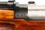 Russian Izhevsk Tokarev SVT-40 Military Rifle, Bayonet, XK3279, FB01828 - 10 of 25