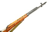Russian Izhevsk Tokarev SVT-40 Military Rifle, Bayonet, XK3279, FB01828 - 5 of 25