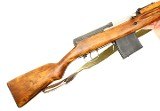 Russian Izhevsk Tokarev SVT-40 Military Rifle, Bayonet, XK3279, FB01828 - 6 of 25