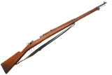 DWM Mauser Chileno Model 1895, Bolt Action, Rifle, L7637, FB01791 - 2 of 11