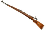WWII Mauser K98k German Military Rifle, Made 1942, 471gg, FB02172 - 1 of 24