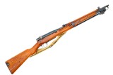 Exceptional WWII Arisaka Type 44 Rifle, Japanese, Intact Mum, FB01803 - 4 of 19