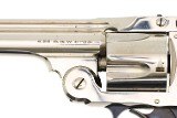 S&W Double Action 38, Fourth Model Revolver, .38 Cal, 197012, FB01392 - 5 of 14