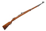 All Matching Mauser 1909 Peruvian Contract Rifle, 19272, FB01788 - 4 of 24