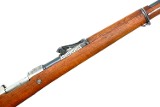 All Matching Mauser 1909 Peruvian Contract Rifle, 19272, FB01788 - 19 of 24