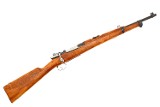 Fabrica Nacional De Armas Mexican Model 1910 Mauser Rifle, 9794, FB01792 - 1 of 8