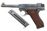 Valmet L-35 Finnish Lahti, Post War Commercial Pistol, 9028, FB02081 - 1 of 9